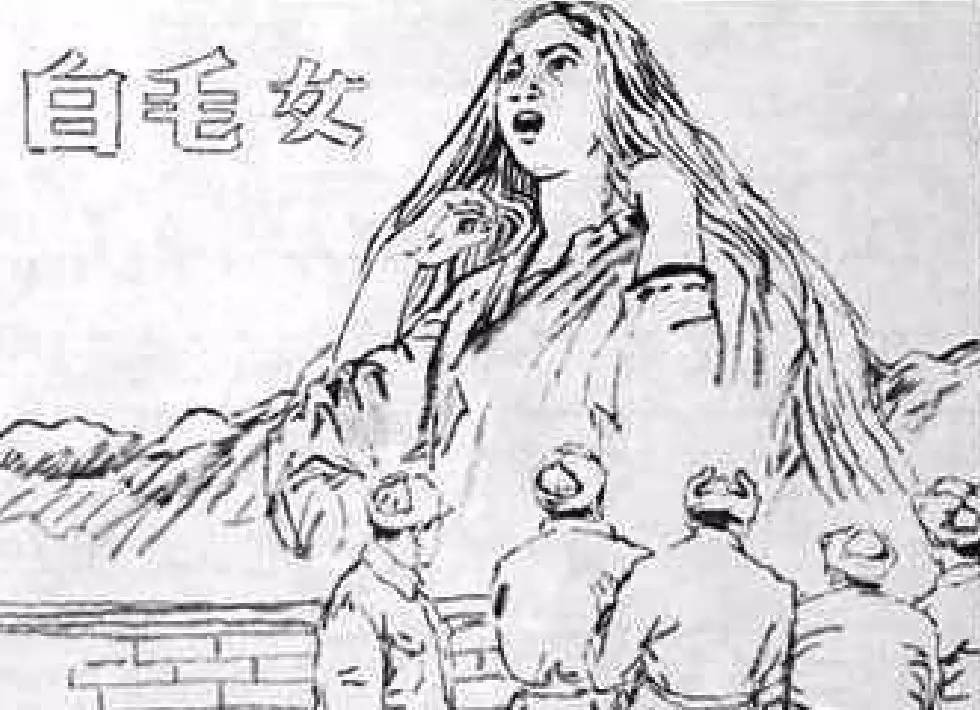 画说兵团 | 忆苦思甜诉衷肠——兵团发展历史连环画之