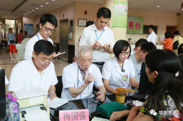 6月4日上午,国医大师梅国强教授,国医大师张大宁教授,中华中华医药