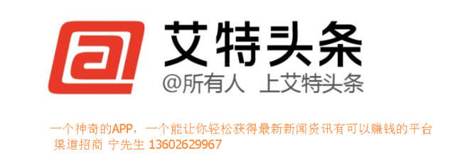 艾特头条运营解读一个运营的职业发展与成长