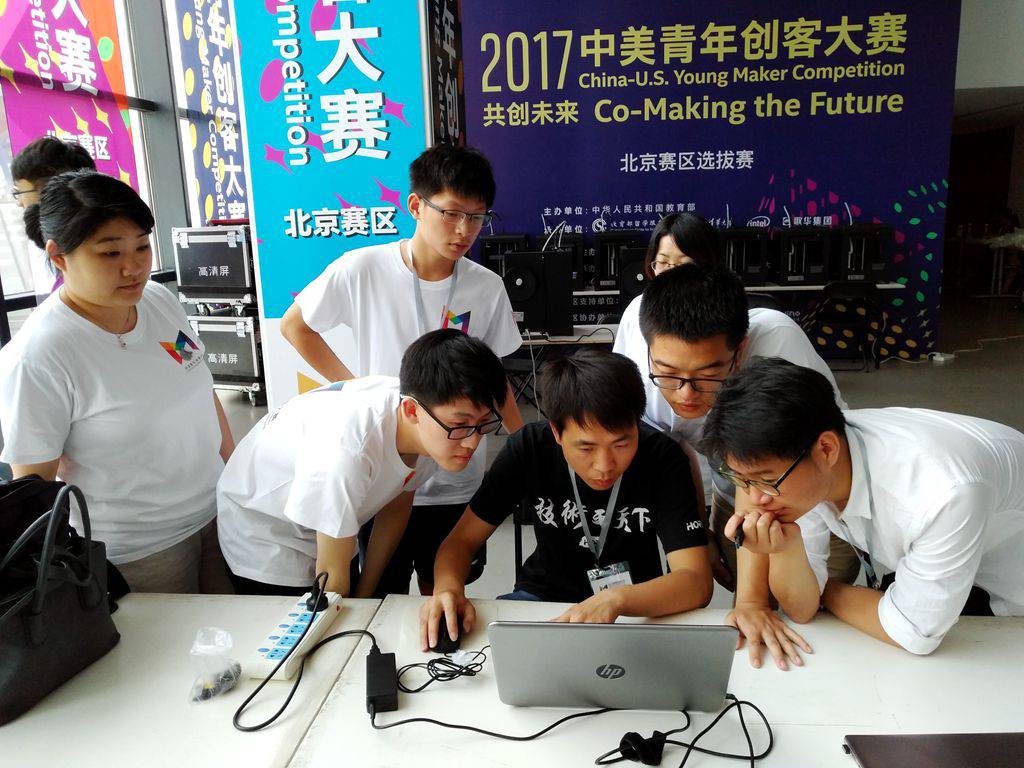 弘瑞3d打印助力"2017中美青年创客大赛"