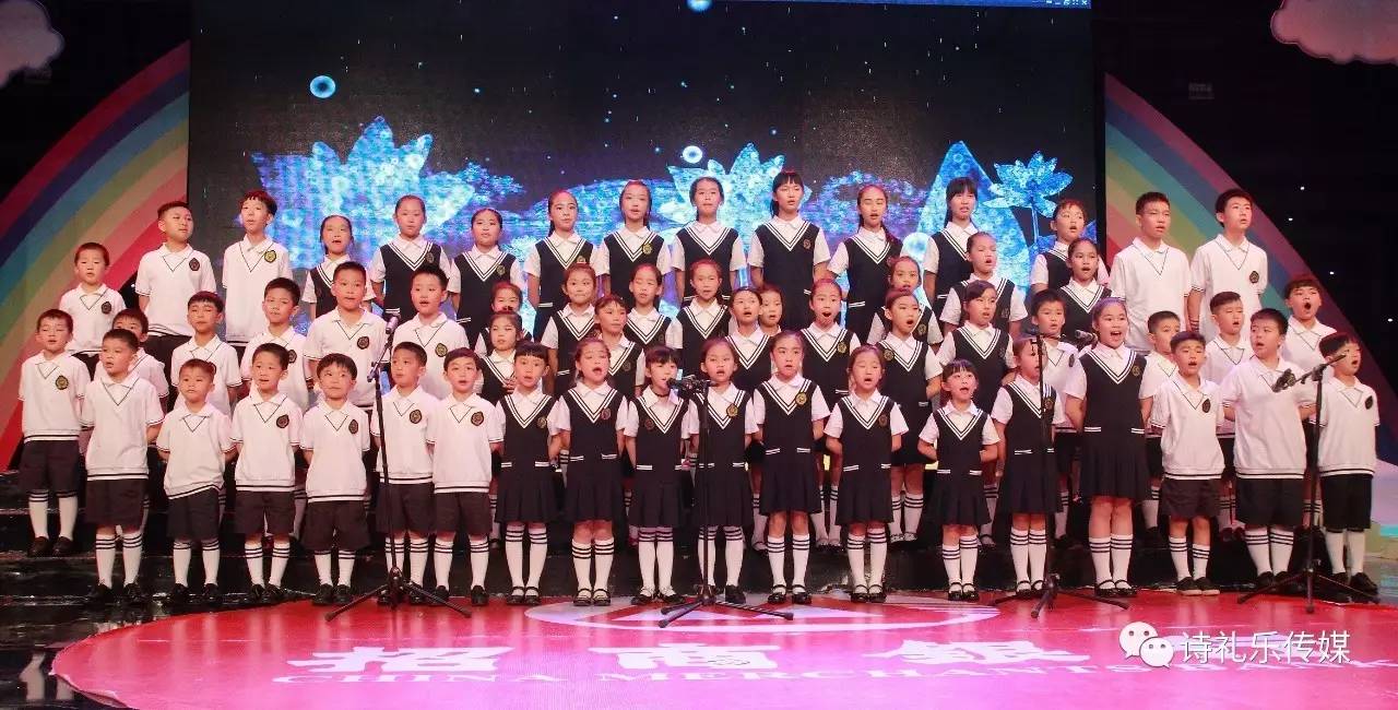 广西洛月童声合唱团决战第十届国际青少年艺术大赛