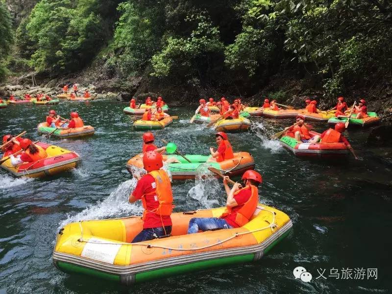 任性最低价武义牛头山神牛谷漂流一日游自驾58元