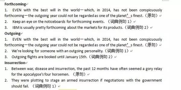 法国印度人口年龄雅思小作文_印度人口年龄结构图