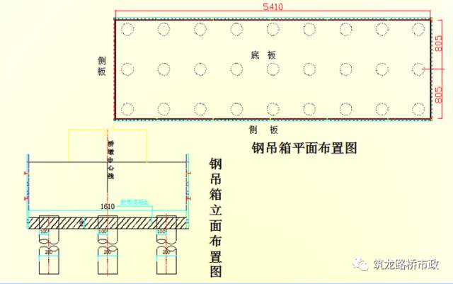 采用简易轻便的装配式贝雷架钢便桥,主要结构由:钢管桩基础,工字钢