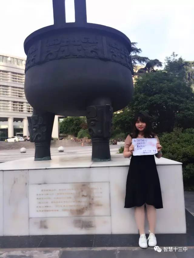 2016届蒋逸伦在中国矿业大学2016届贾菡蕊在南京医科大学2016届傅泽欣