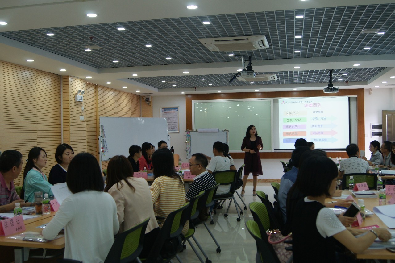 江门市举办广东省第122期SYB创业培训师资班