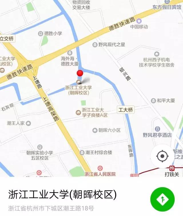 论坛地点 浙江工业大学朝晖校区 师生活动中心(游泳馆旁边)