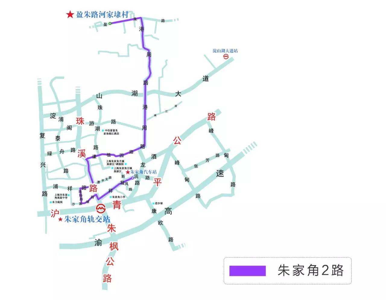 汇金路站),朱家角1路,朱家角2路(调整),朱家角3路,朱家角6路,松朱线