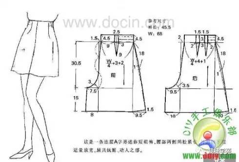 a字短裤成品 图纸,盖住大臀围和粗腿