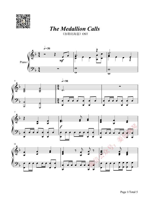 【附谱】《the medallion calls》加勒比海盗-ost五线谱 简谱