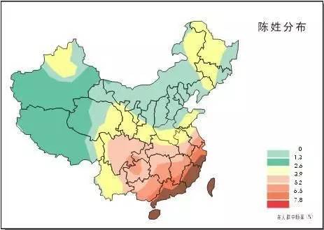 郑氏人口_郑姓的人口分布(3)