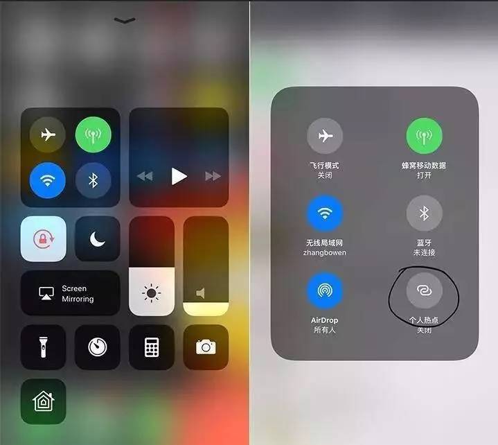 苹果或将微信下架!ios 11重大改变,这场互怼大戏你站谁?