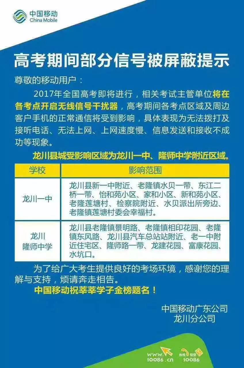 小猿搜题拍照搜题app免费下载_小猿搜题回应高考生用手机搜题_小猿搜题五年高考真题