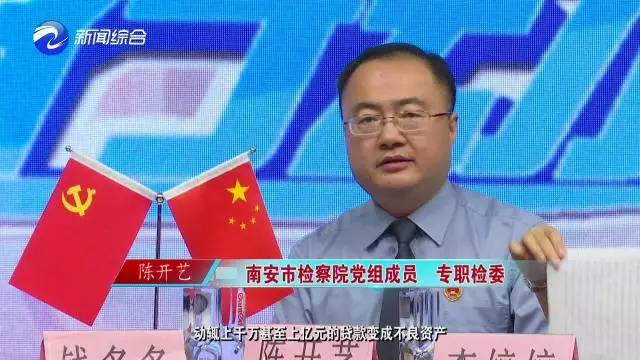 你我贷老总_你我贷极融放款被拒图(2)