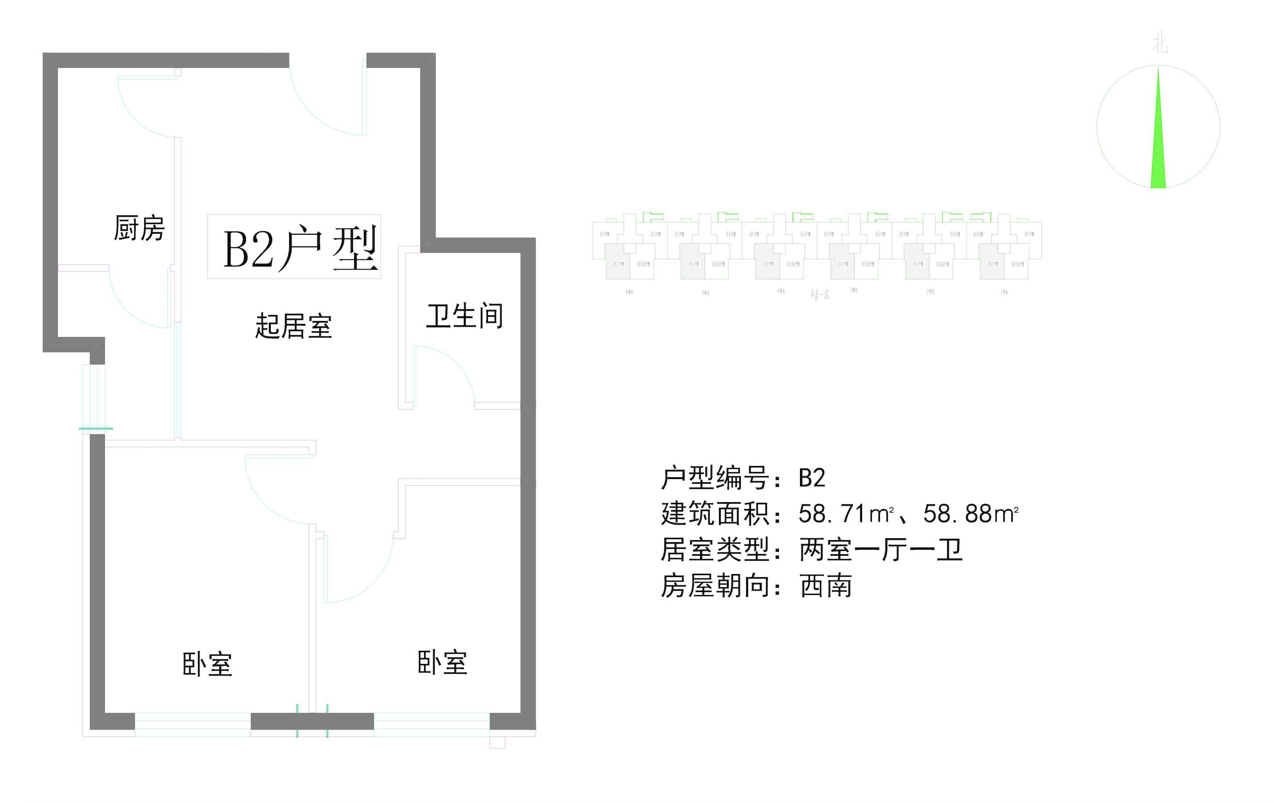 财经 正文 据介绍,在6月4日至5日组织看房期间,乐活雅苑公租房项目共