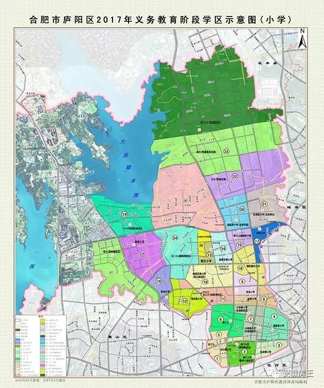 2017合肥学区划分最新出炉,瑶海新增3所,蜀山新增1所,包河学区有重大