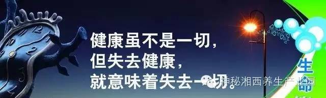 中国健康大数据 央视报道视频:慢性病,要快治