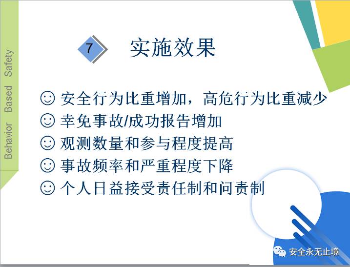 知网招聘_兴业银行2018校招 社招