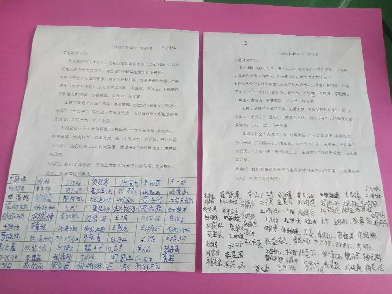 教案反思怎么写_写反思作文_如何写初中英语教学反思