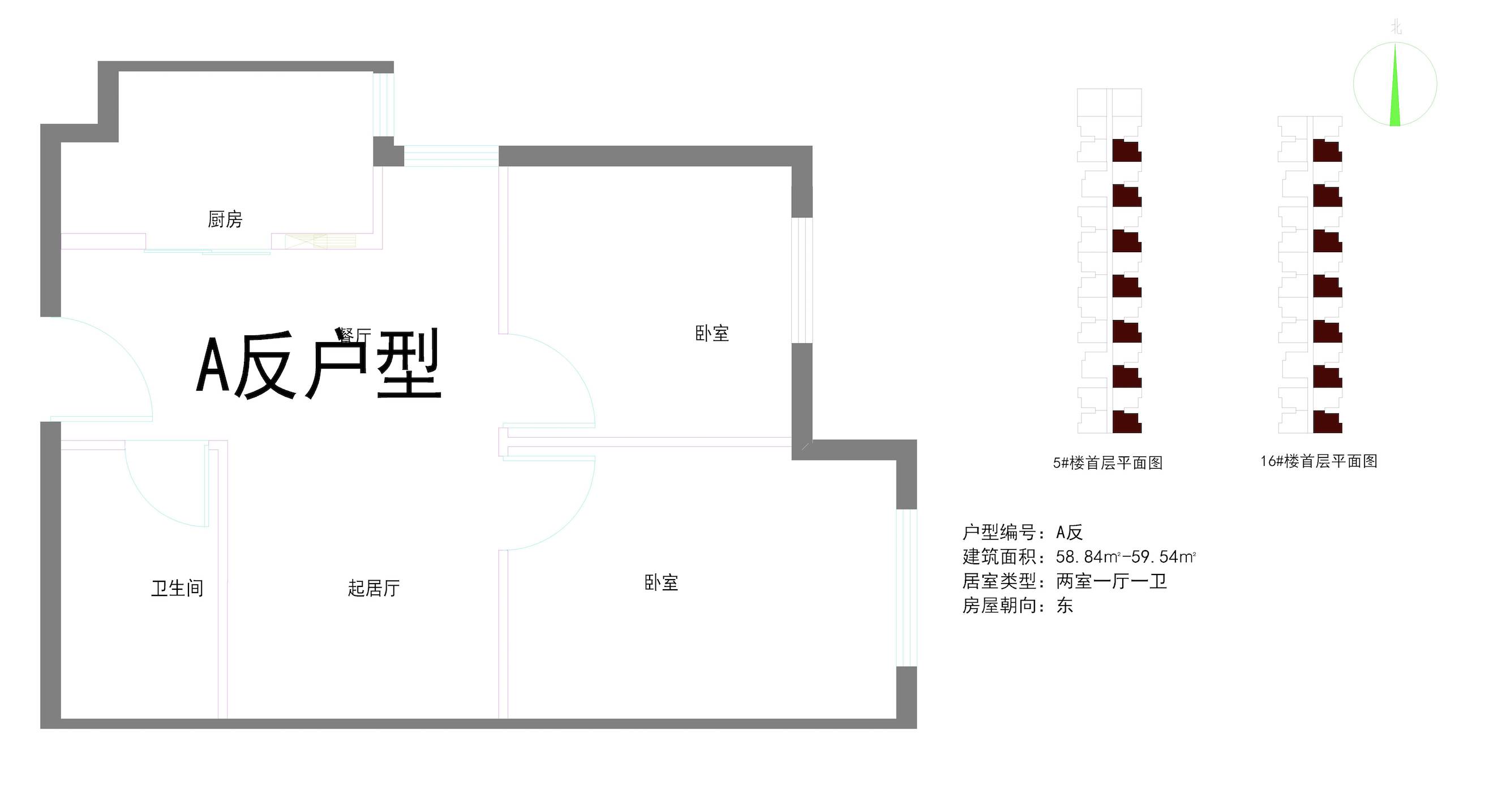 又一波公租房开始申请了!每平米租金才20元!