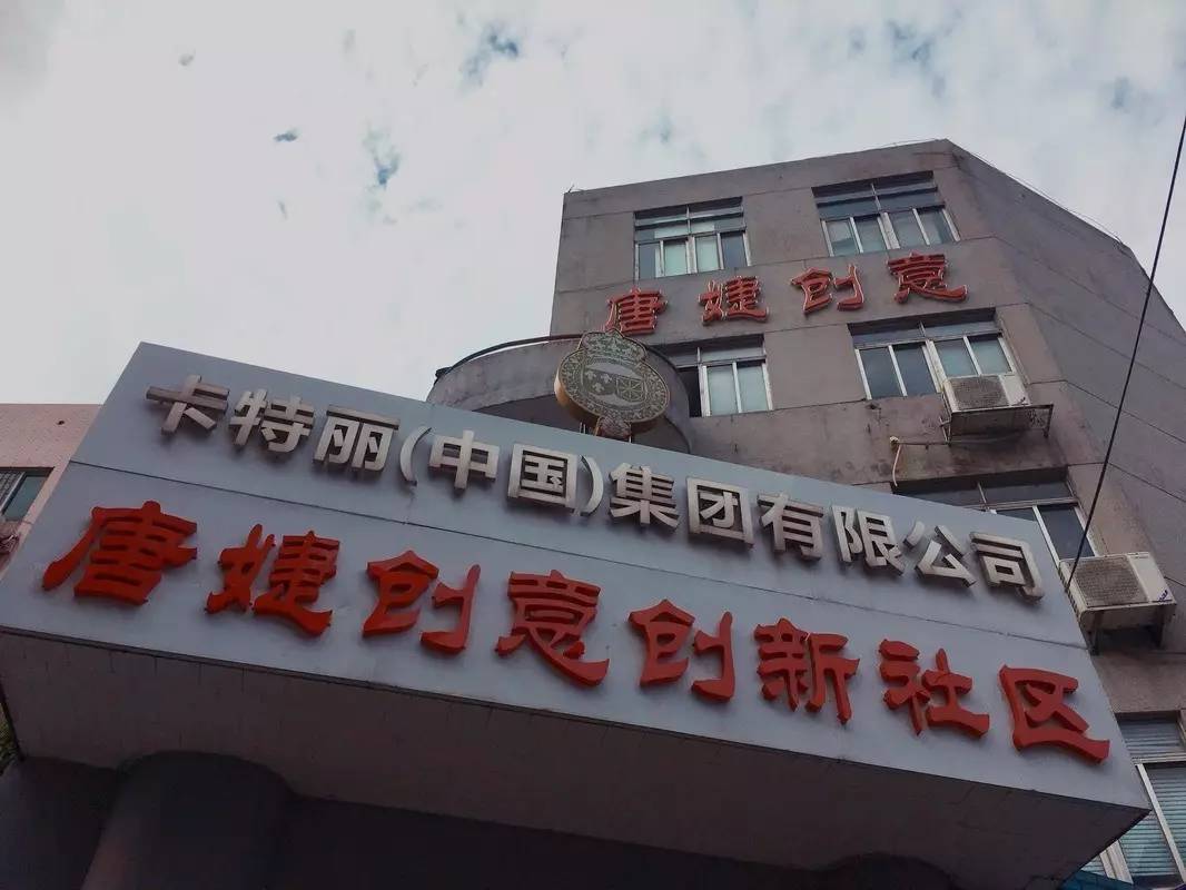 海珠区招聘_广州市海珠区面向全国公开招聘市重点中等职业学校校长