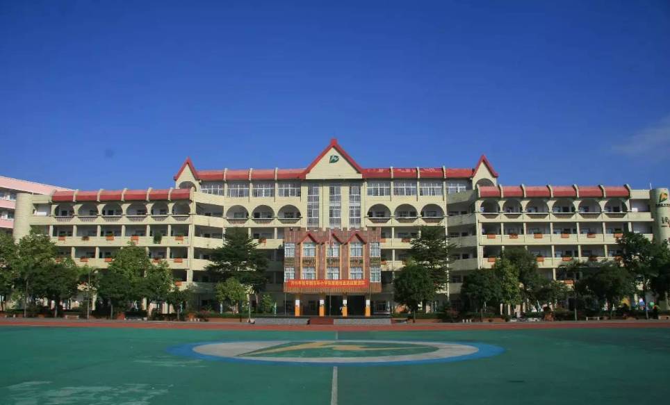 玉林市玉州区东环小学实景