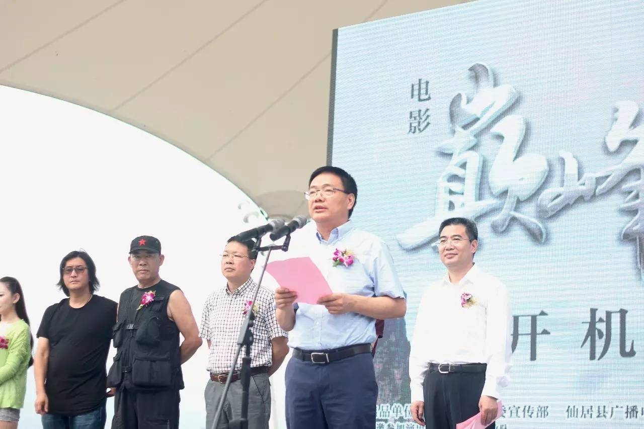 参加开机仪式的领导嘉宾有:县委常委,常务副县长郑旭东,县委常委,县委