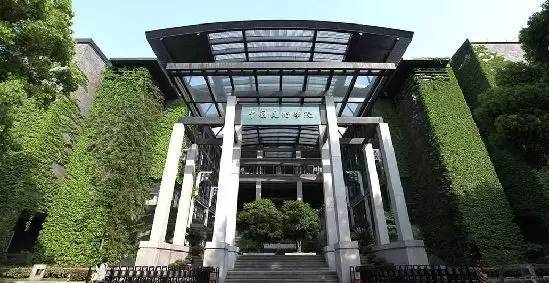 浙江大学附属中学.杭州学军中学,杭州市西湖高级中学,浙江工商大学.