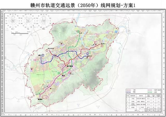 赣州要建4条地铁,站点,线路,规划图都公示啦!