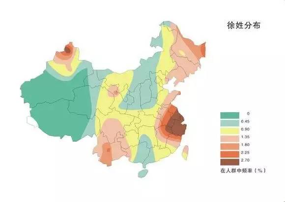 何姓的人口_中国姓氏排名出炉,北京人看你的姓排第几