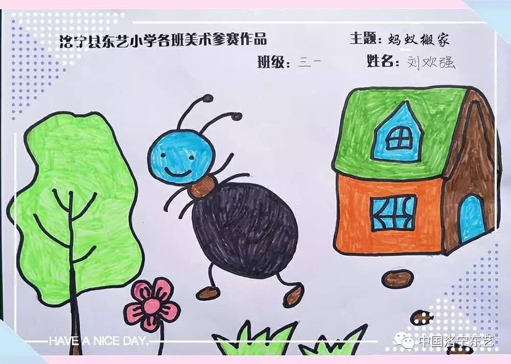 幼儿大班儿歌小蚂蚁_大班小蚂蚁搬家的教案怎么写_小蚂蚁搬家故事