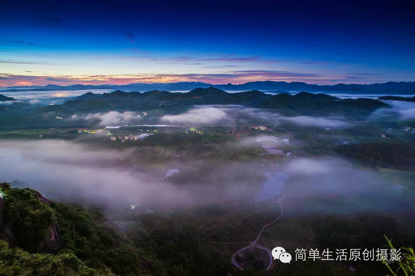 藤县石表山观日出