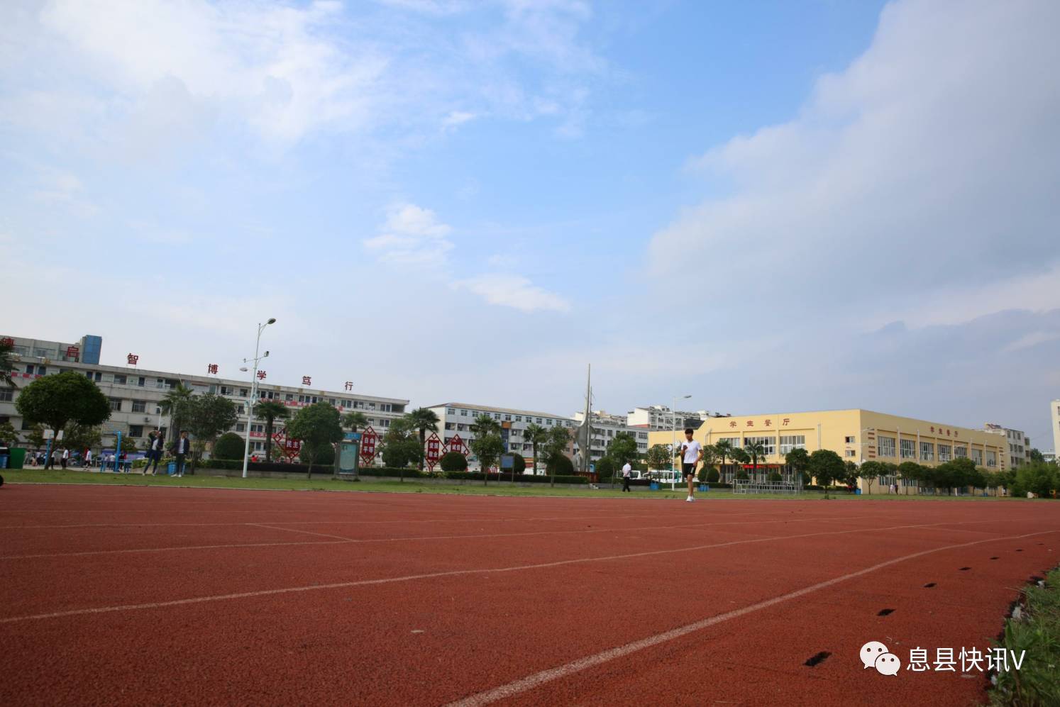 原创明天高考息县高三学子们正在备战高考那年高考你在哪