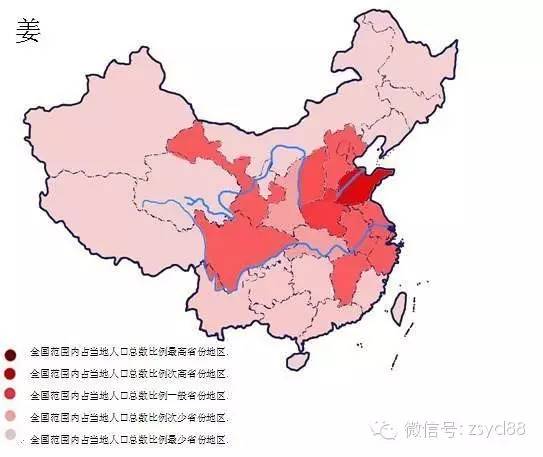 姓马的人口数量_全国六次人口普查人口总数数据-梳理 人民日报中的中国生育(3)