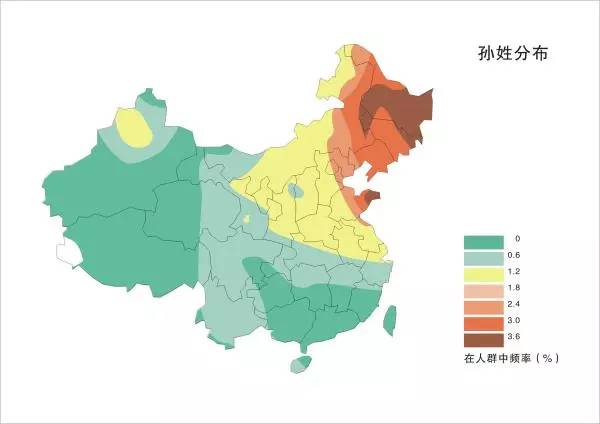 钱姓人口_钱姓的人口分布