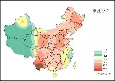 郑氏人口_郑姓的人口分布(3)