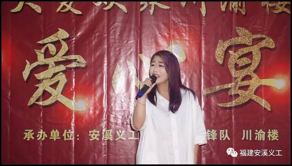 独舞《旋旋旋》表演:方紫莹 演出单位:嘉音艺术培训机构 独唱 家乡