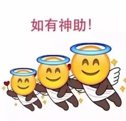 金榜题名!_搜狐搞笑_搜狐网