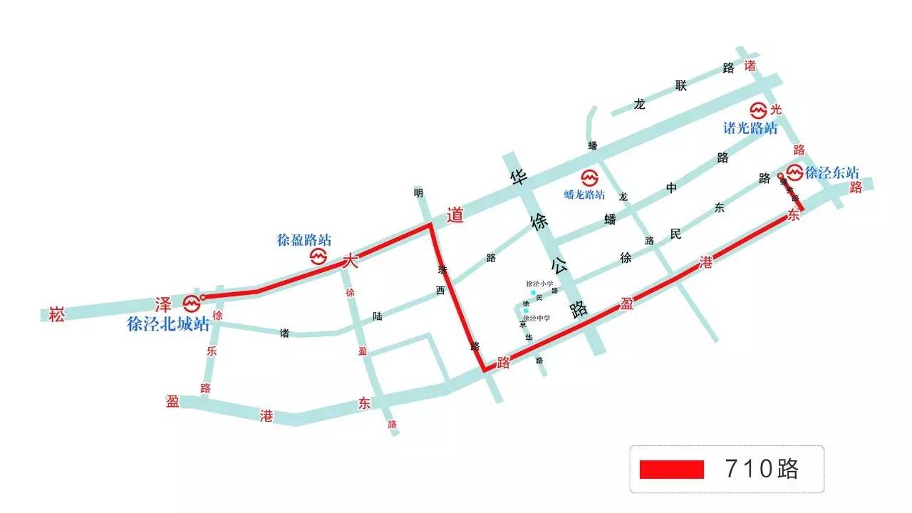 【本地资讯】轨交17号线公交配套方案(征求意见稿)出炉!