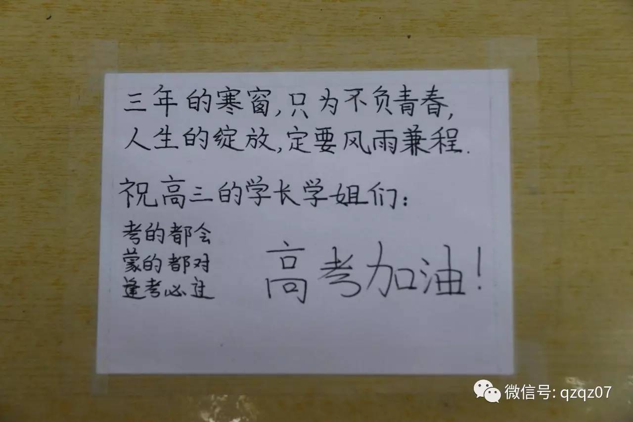 高中政治教案怎么写_九年级政治教案_教案如何写教案模板