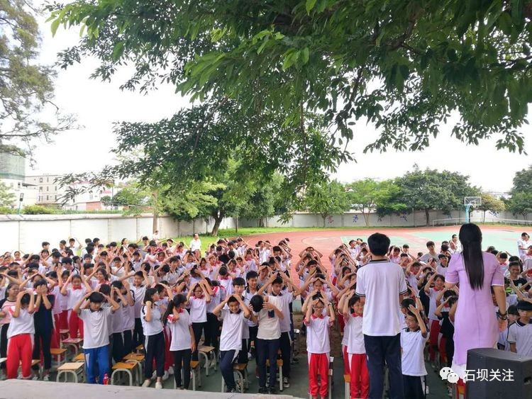 石坝中学开展《石坝中学,我梦想启航的地方》活动