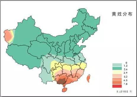 徐姓人口_徐姓人口分布(3)