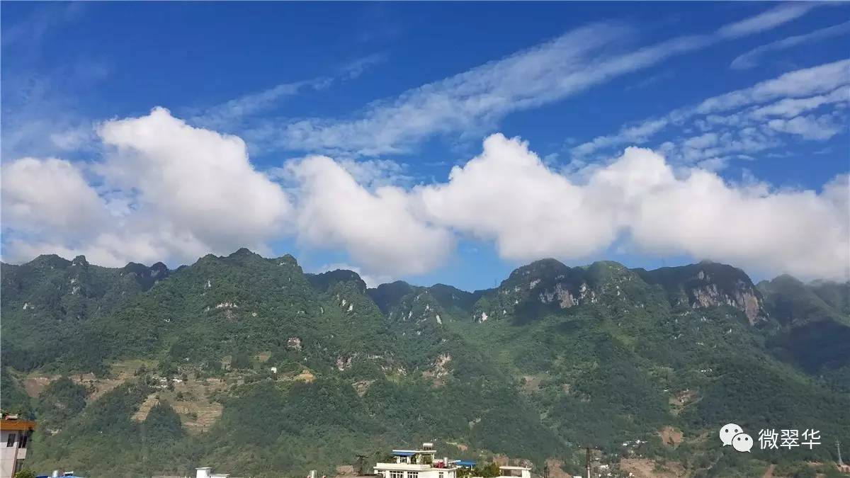 笔架神山 天下大关