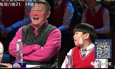 7岁男孩模仿韩磊唱歌,惟妙惟肖太逗了,田震,萨顶顶也被唱哭了!