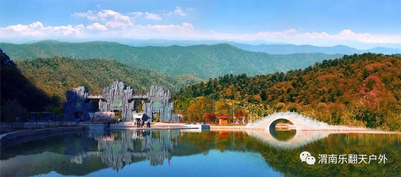 国家森林公园位于黄陵县城西南部40公里的桥山林区,沮河(古称姬水)上