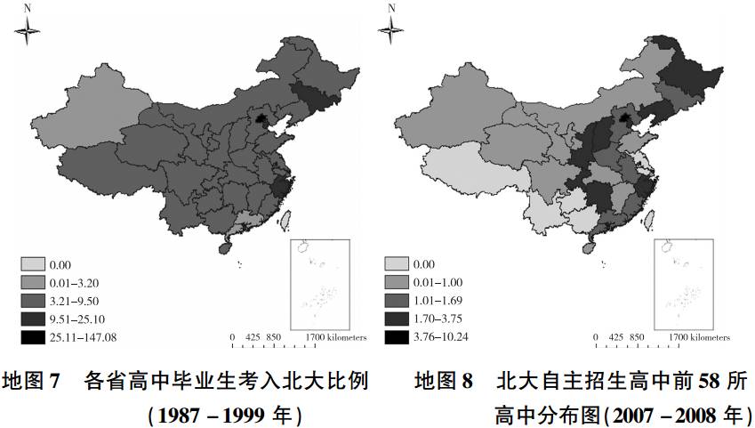 驻地人口数_人口普查(3)