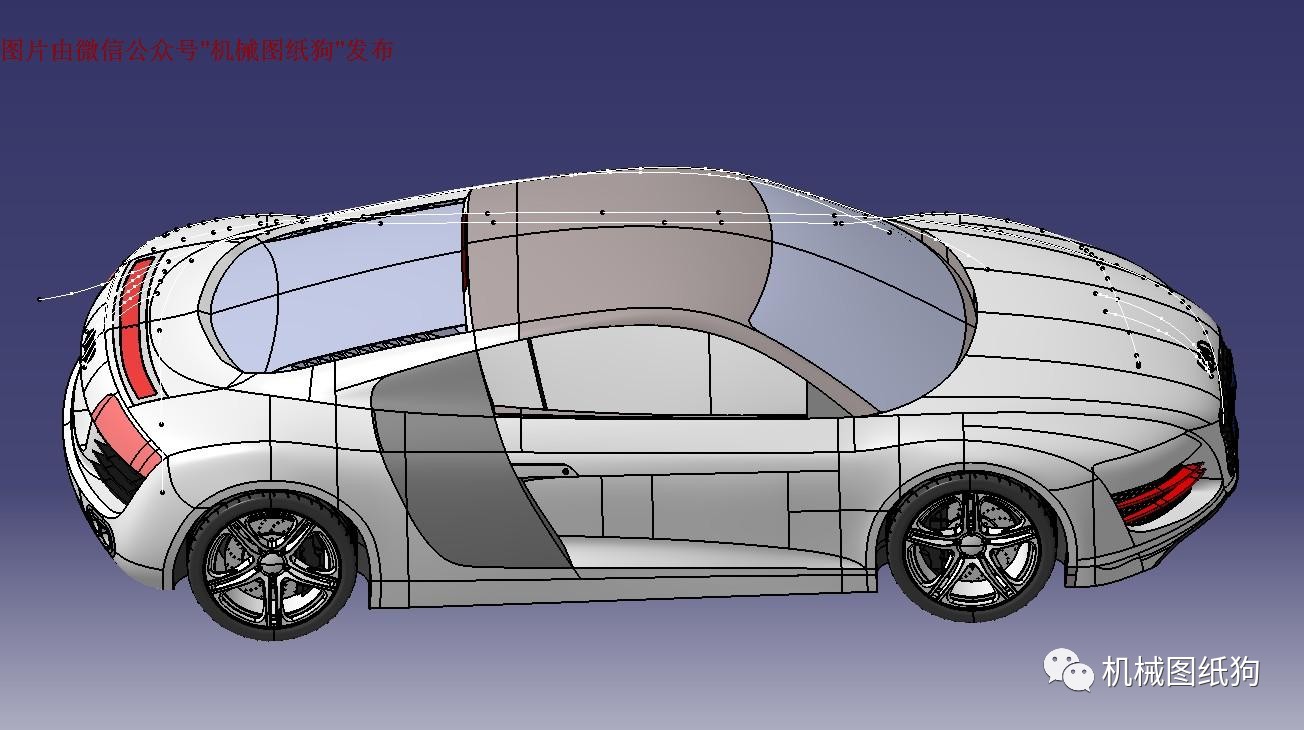 【汽车轿车】audi r8轿车模型外壳3d建模图纸 igs格式