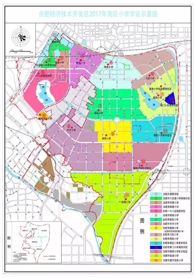 正文  合肥市第五十五中学 郎溪路(含裕溪路,铁路线以南的钢南社区,不