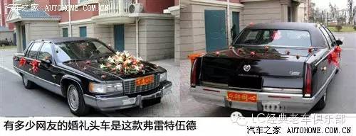 那些年我们一起追过的汽车：90年代经典