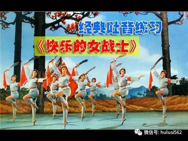 映山红葫芦丝动态曲谱教学(3)